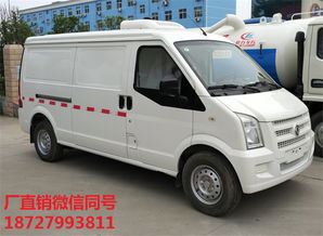 漢中市熟菜運輸與江鈴冷藏車價格解析——兼談高空作業車應用前景