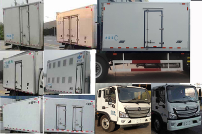 福田牌歐馬可S3國六5.6米冷藏車（隨車吊版） 冷鏈運(yùn)輸?shù)闹悄芨咝Ы鉀Q方案